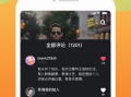 短视频app,轻松捕捉生活精彩瞬间